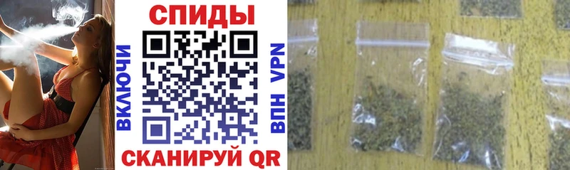 БУТИРАТ вода  MEGA онион  Реутов 