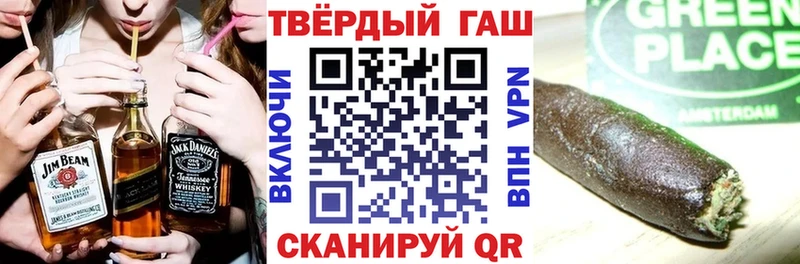ГАШ гарик  Реутов 