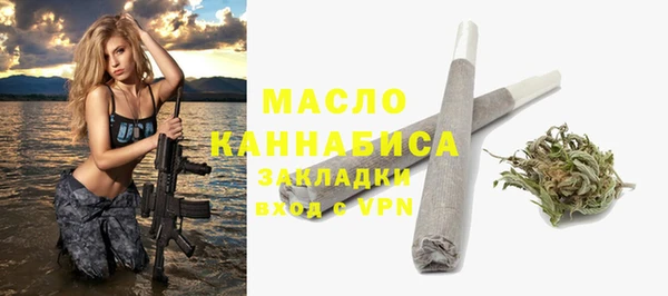 круглые Баксан