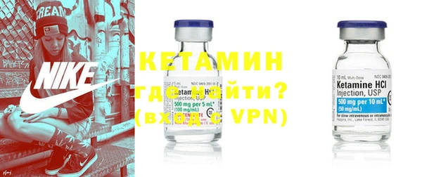 винт Балабаново