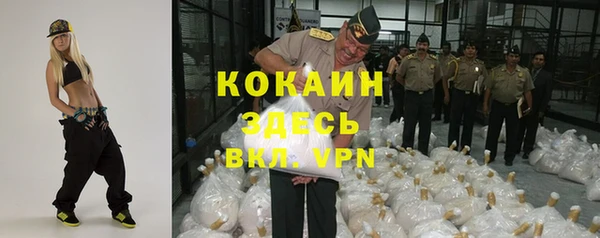 круглые Баксан