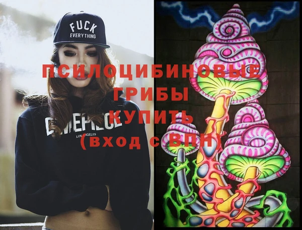 круглые Баксан
