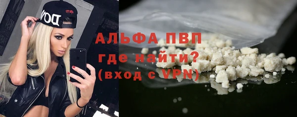 круглые Баксан