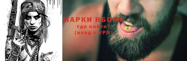 скорость mdpv Белоозёрский