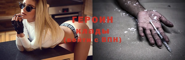 круглые Баксан