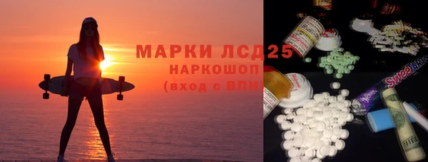 винт Балабаново