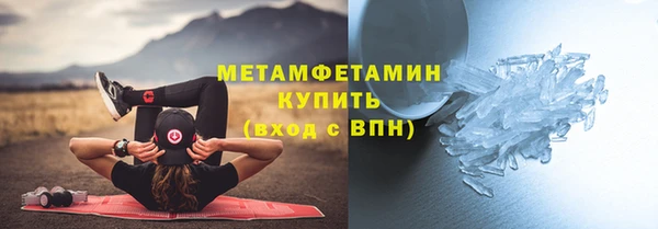 круглые Баксан