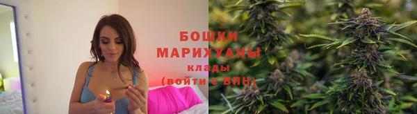 винт Балабаново