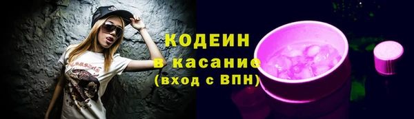 винт Балабаново