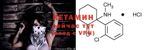 круглые Баксан