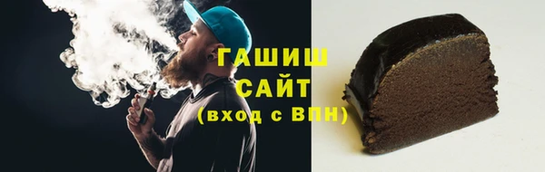 круглые Баксан
