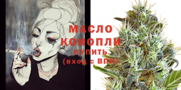 винт Балабаново