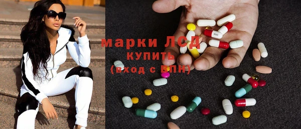 Альфа ПВП Балахна