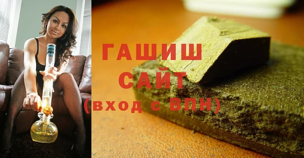 скорость mdpv Белоозёрский
