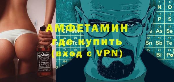 винт Балабаново