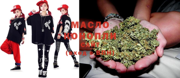 круглые Баксан