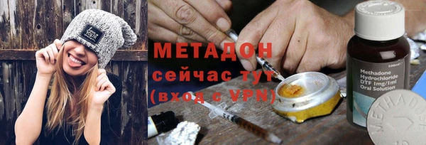 винт Балабаново