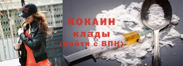 винт Балабаново