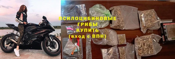 круглые Баксан