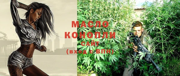 круглые Баксан