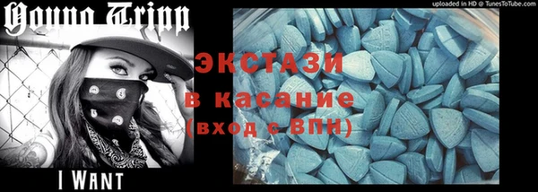 круглые Баксан