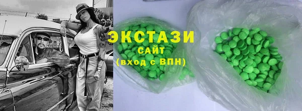 круглые Баксан